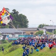 未来へ!さぁ~舞い上がれ!!