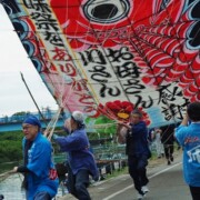 「思い」を揚げる