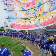 2月<br />
よーし上がった!