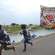 3月<br />
ダッシュ