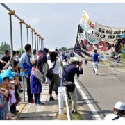 10月<br />
タコタコあがれ!