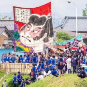 アカウント名:step.wgn1787