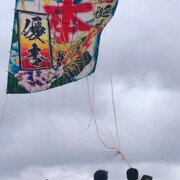 アカウント名:itokaoriii